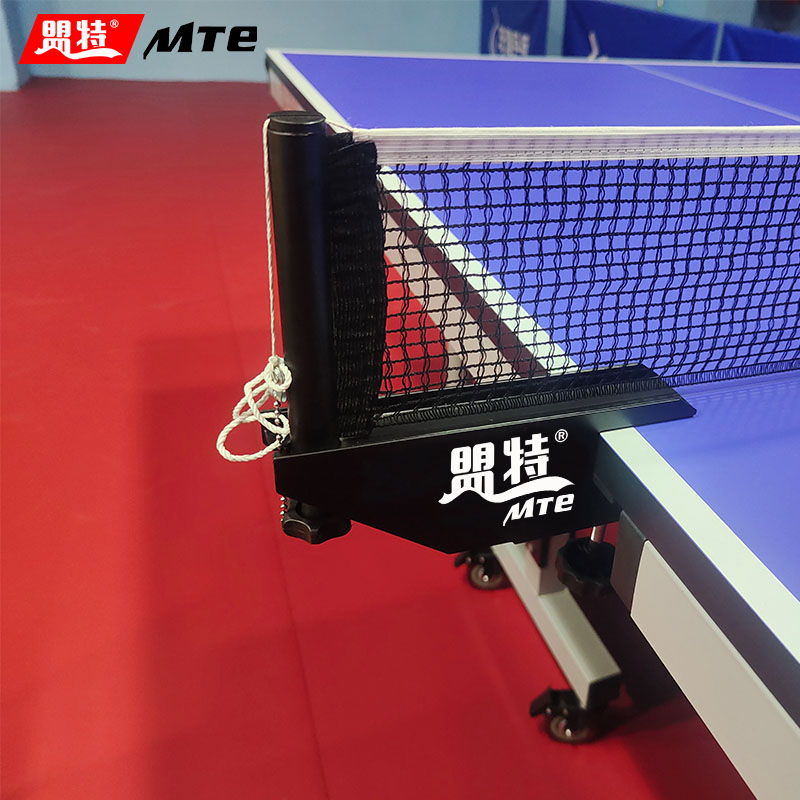 星空电竞乒乓球桌