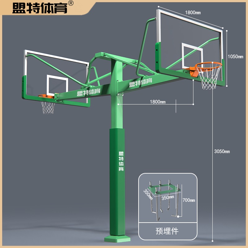 固定式地埋方管篮球架-星空电竞官网